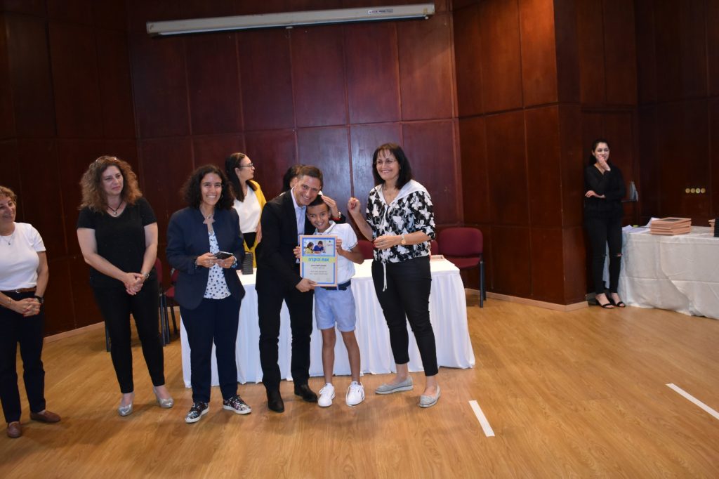 אותות הוקרה ל- 95 תלמידים מצטיינים 