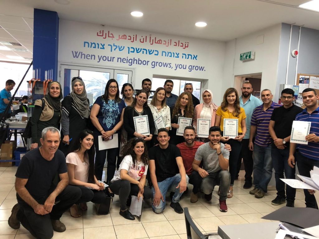 הסתיימה השתלמות הרחפנים השנתית