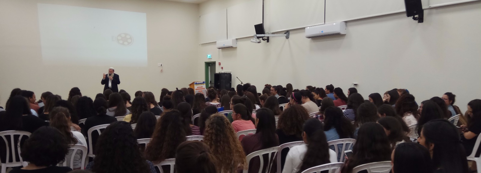 נוער הדרום מוזמן לכנס בנושא תשעה באב בבאר שבע