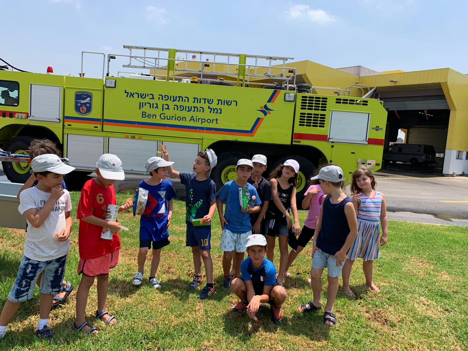 בני שמעון: ילדי מושבי יחדיו בפעילות "מסביב לעולם"