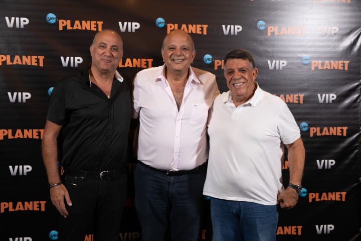 הקרנה של הסרט "היו זמנים בהוליווד" ביס פלאנט באר שבע