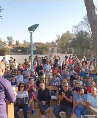 התחדשות עירונית בבאר שבע