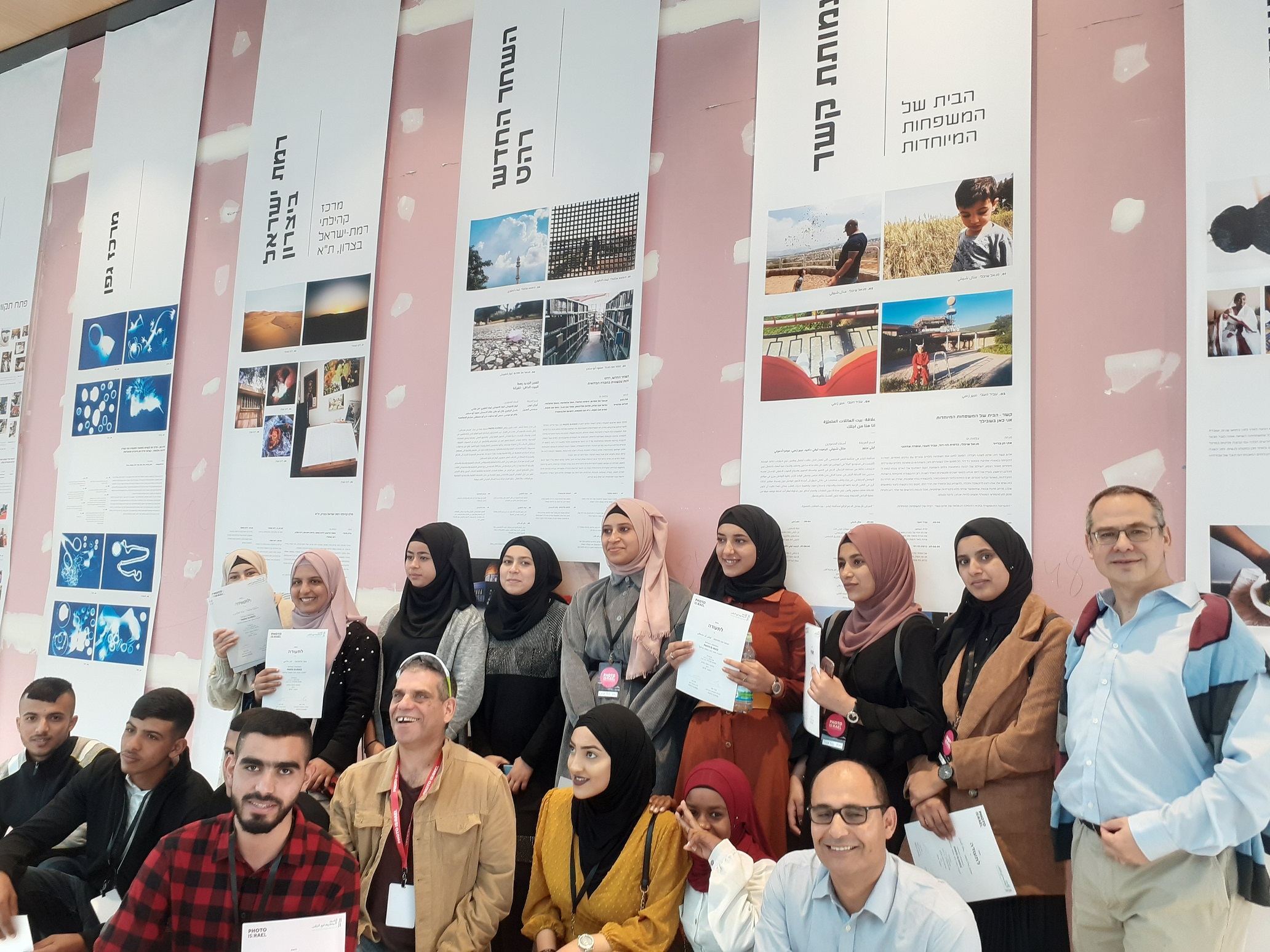 למה לעשות דרמה? סדנת תיאטרון בדואית-יהודית תפתח בבאר שבע