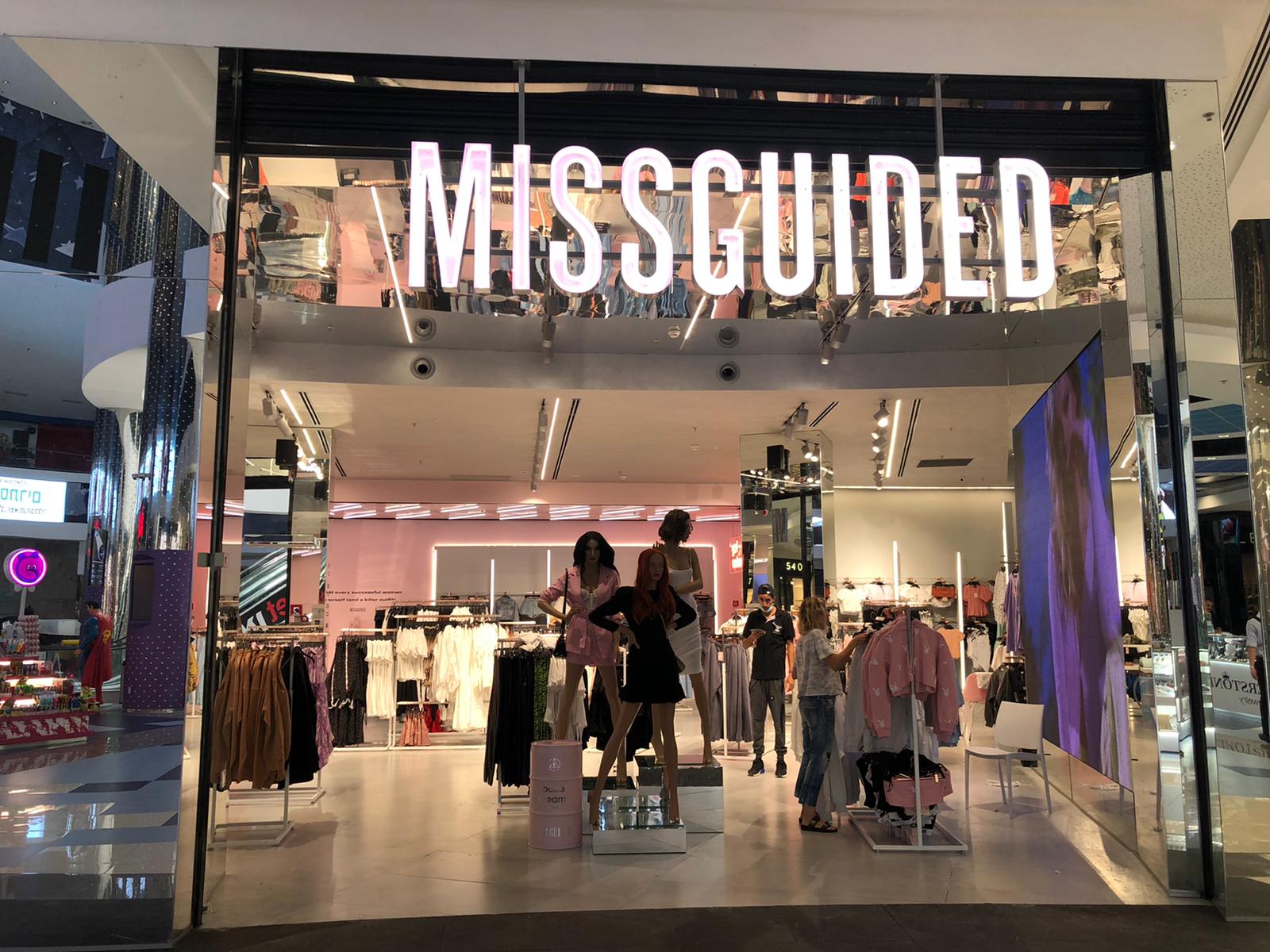 מתחם סינמה סיטי באר שבע ממשיך להתרחב ופתח את החנות הראשונה בארץ של המותג הבריטי הבינלאומי MISSGUIDED שכבש את כל העולם