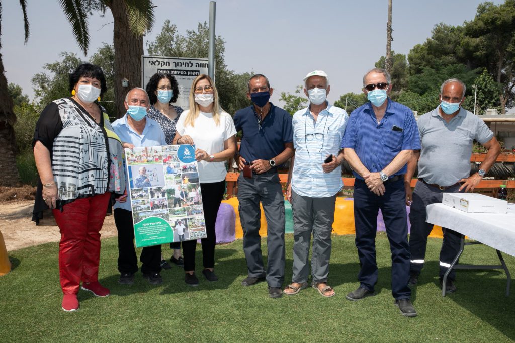 בטקס הפרידה מרפי חדד