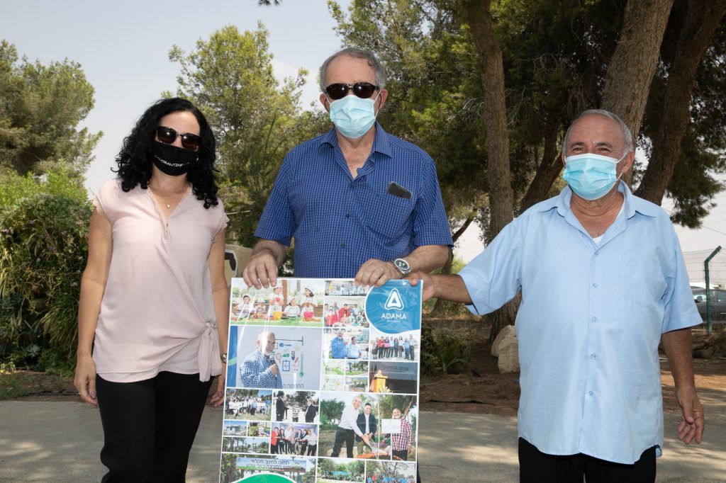 בטקס הפרידה מרפי חדד