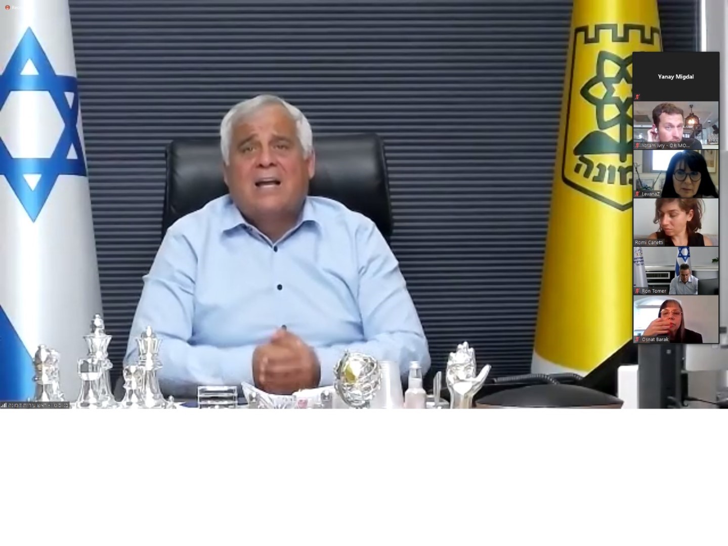 השקעות של סכומי עתק: איך יראה עתיד התעשייה, התעסוקה והחדשנות בנגב?