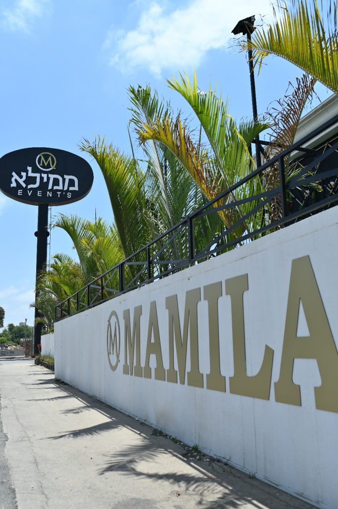 לנצח את המתחרים בזכות הנוכחות ברחוב