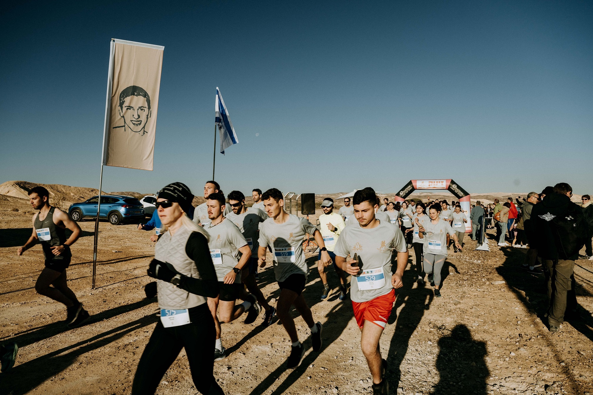 מאות רצים מרחבי הארץ השתתפו ב"מרוץ יוני בערבה" לזכרו של יוני פרידמן ז"ל