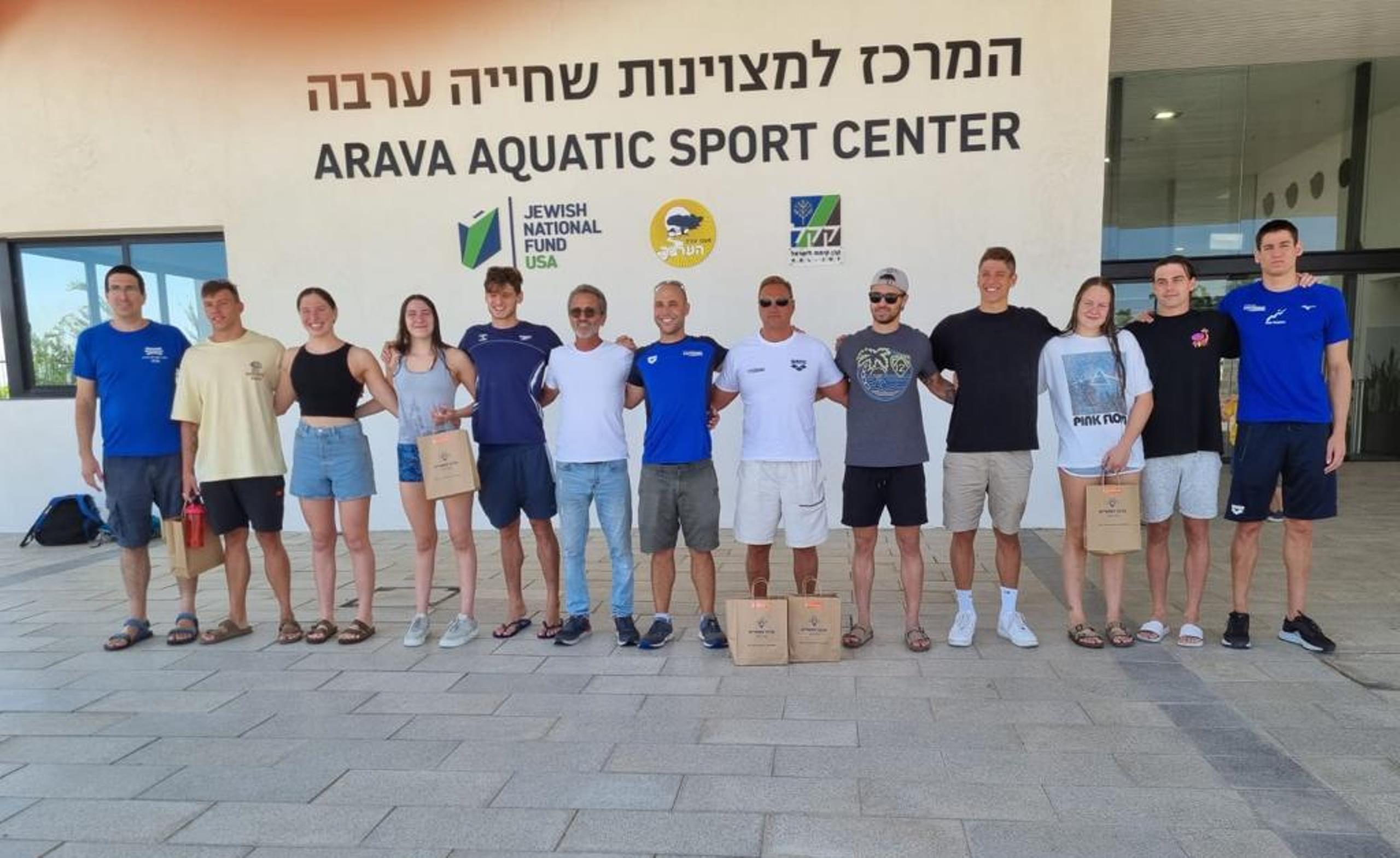 נבחרת ישראל בשחייה במחנה אימונים במרכז מצוינות בשחייה בקריית הספורט בספיר ע"ש אוולין ליפר-גרוס בערבה התיכונה