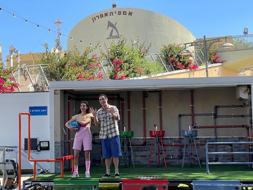 מי שבע ותיאטרון באר שבע מציגים: עולם המים לילדים