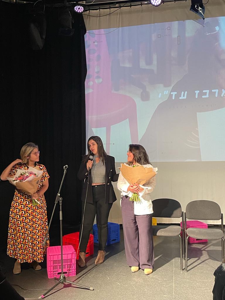הקול שלהן:  תיאטרון לילדים ולנוער באר שבע חגג בערב סיום של הפרויקט "הקול שלך" למען נערות ממרכז עדי