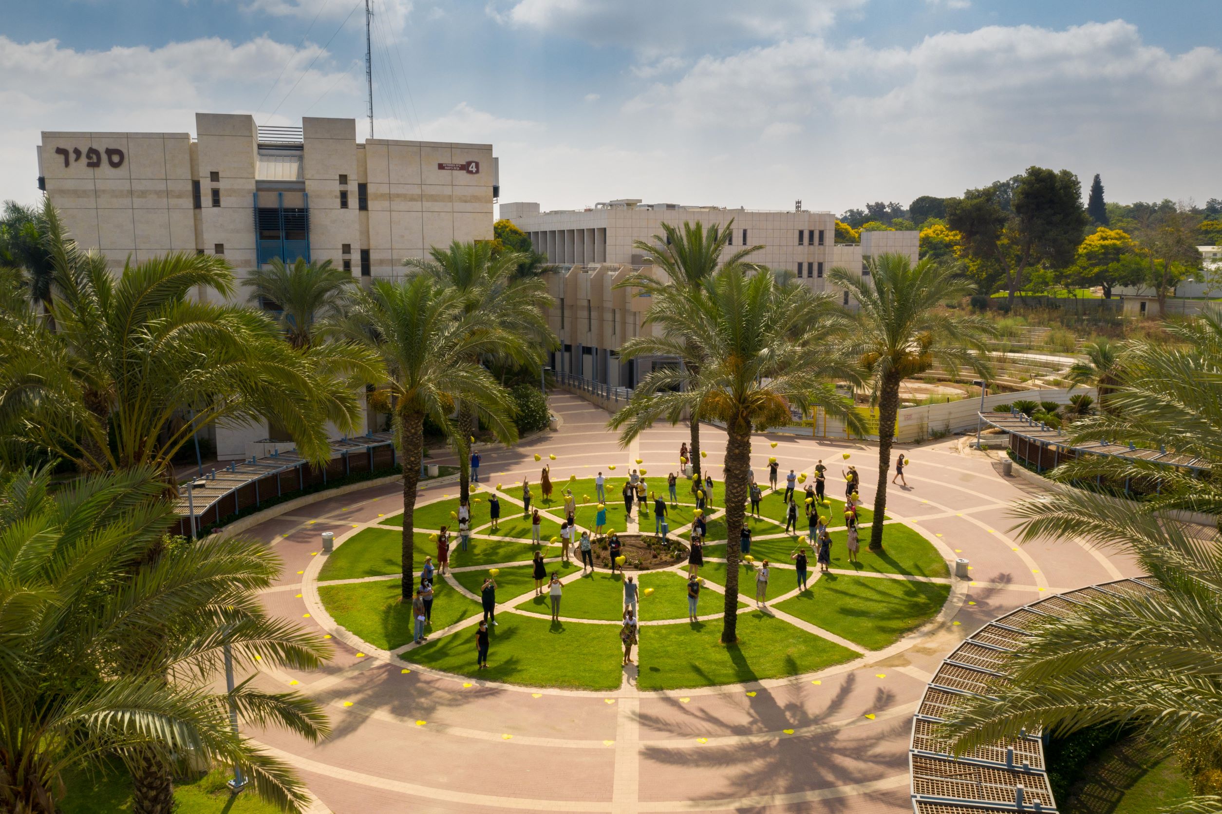 הרפורמה בתפקיד היועץ המשפטי לממשלה: כנס המחלקה למנהל ומדיניות ציבורית במכללה האקדמית ספיר