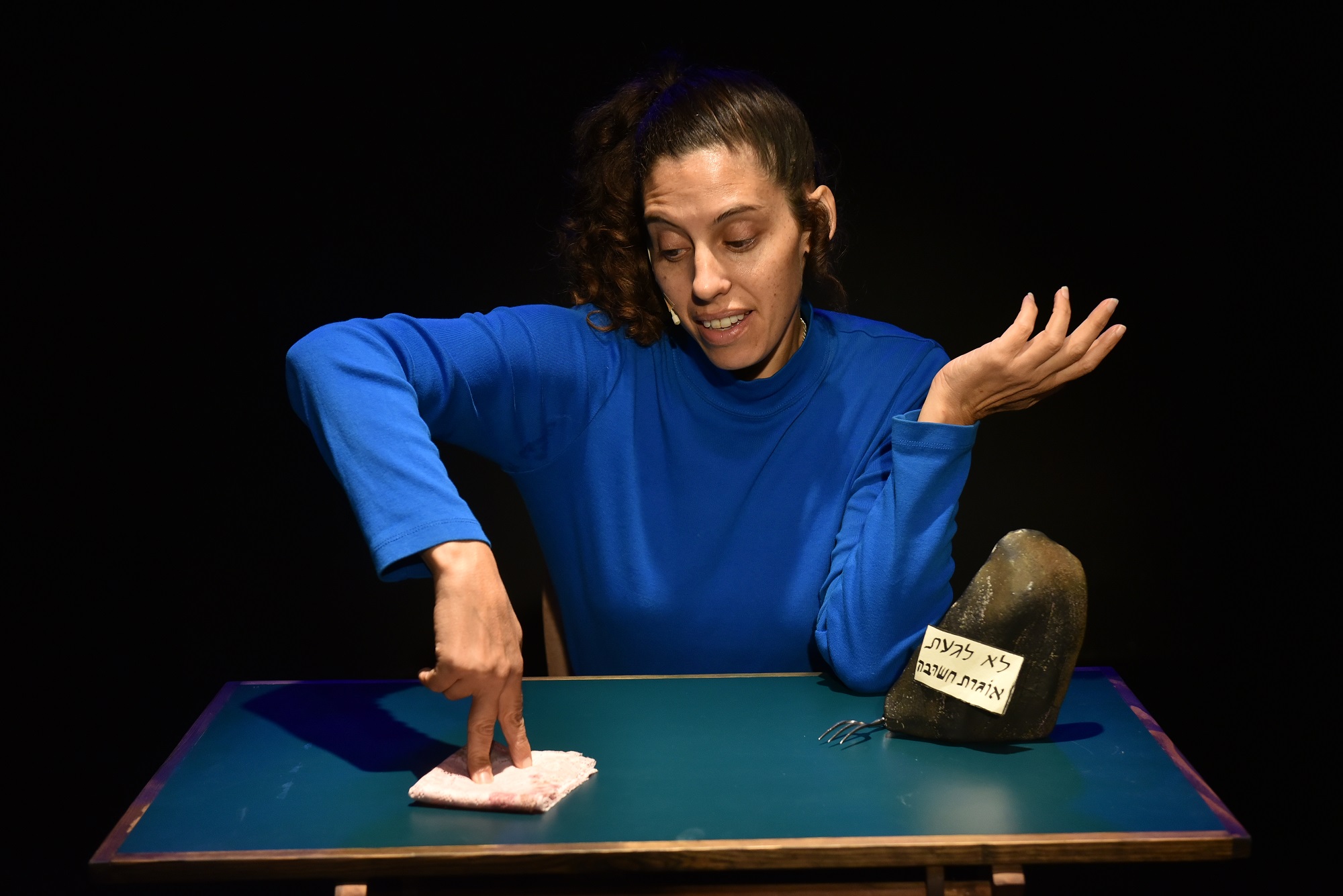 פסטיבל מדרום ה-13 לאמנות רב תחומית באופקים – אמנות, תרבות וקהילה