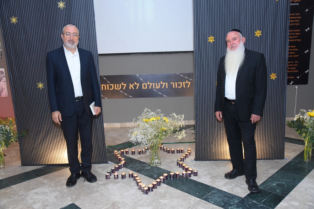 טקס יום השואה באופקים