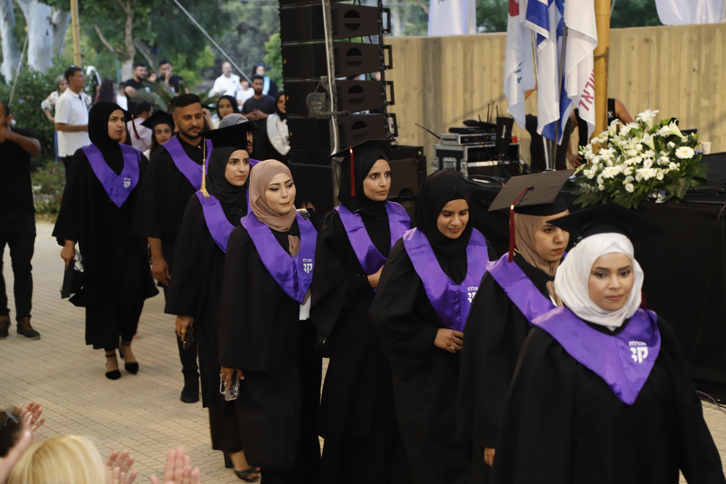 טקס הענקת תארים במכללת קיי, בהשתתפות ראש עיריית באר שבע