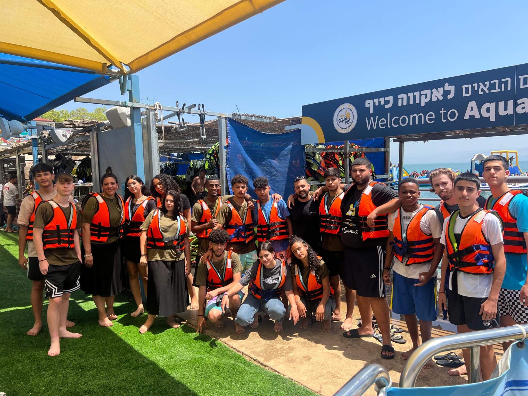 סטארט-אפ: במקיף אמית באר שבע הוציאו תלמידים למחנות קיץ