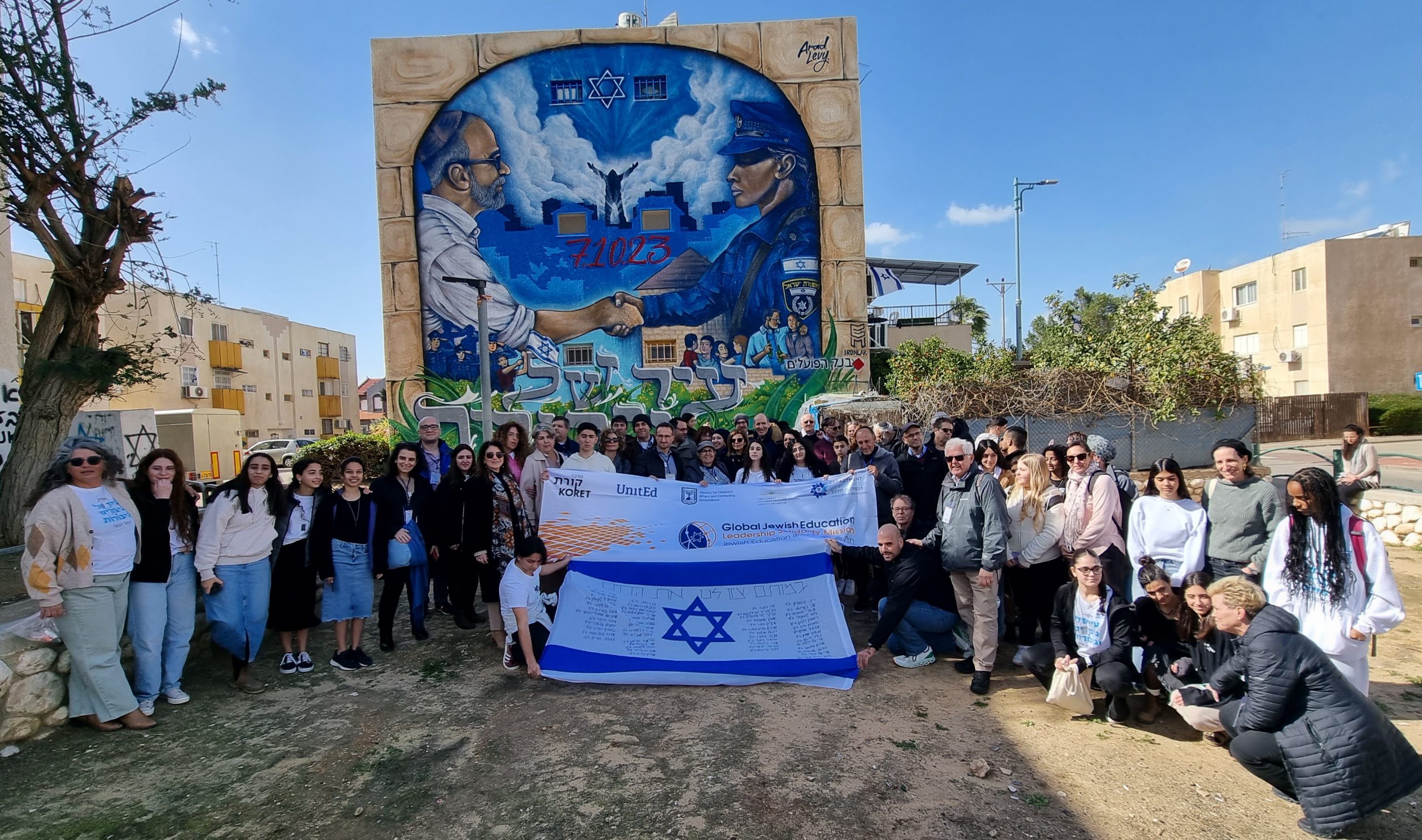 משלחת מנהיגי חינוך בקהילות יהודיות ברחבי העולם ביקרה השבוע באופקים