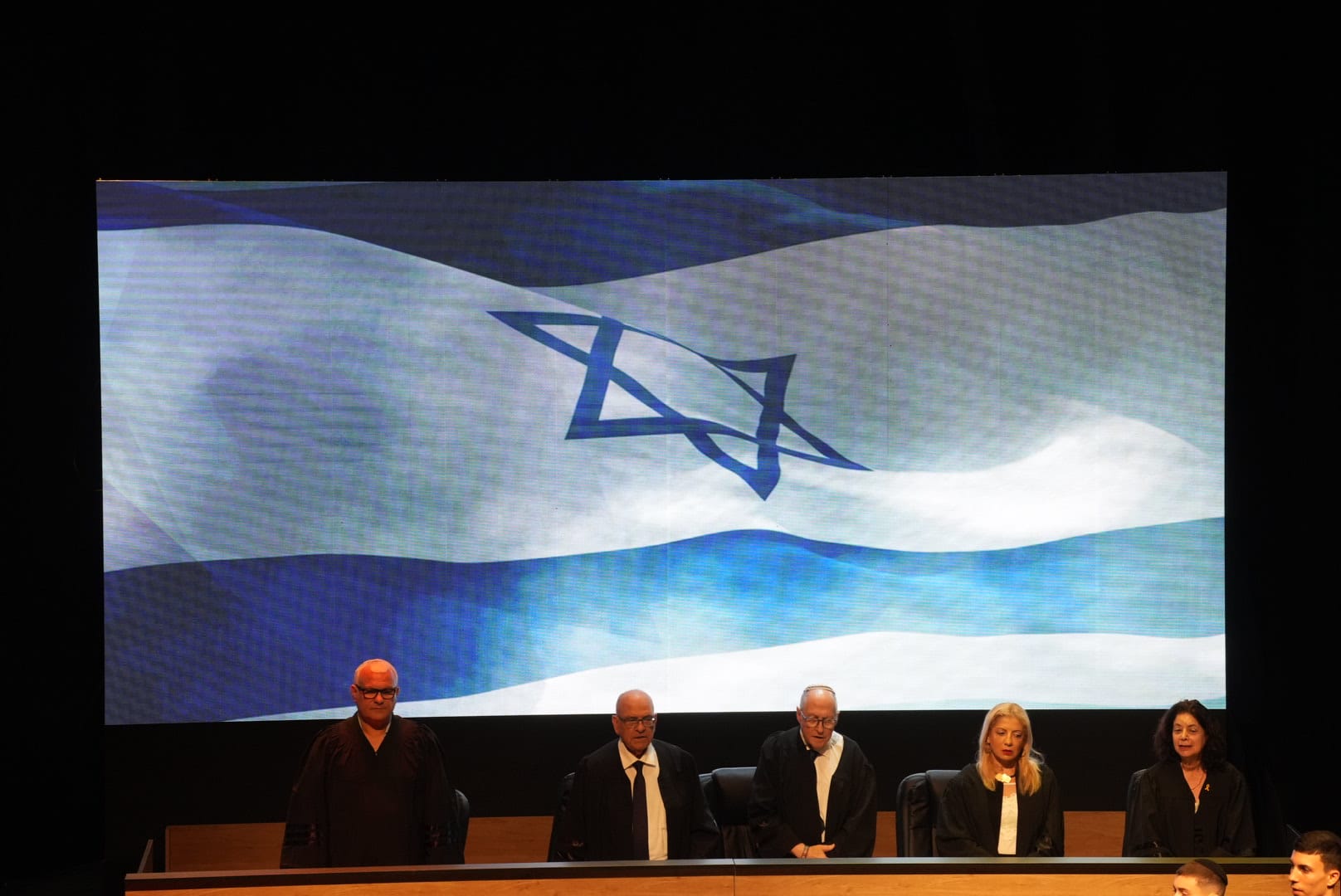 לראשונה בישראל : משפט בינלאומי- 