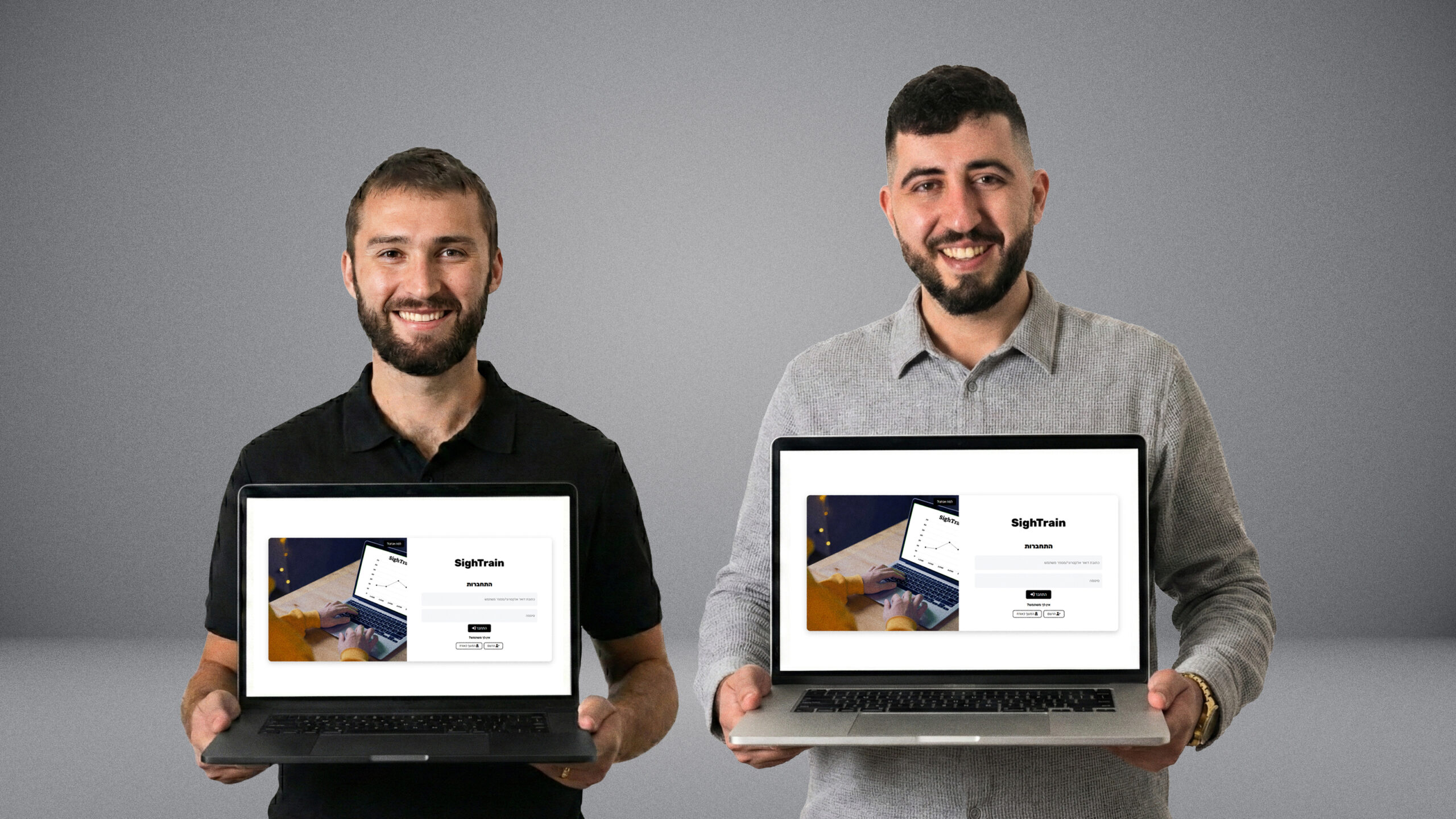 קרדיט צילום- מכללת SCE