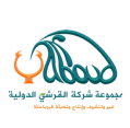 Al-Qurashi Company