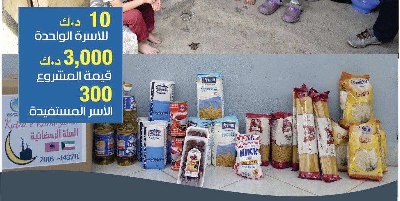 Foto te projektit