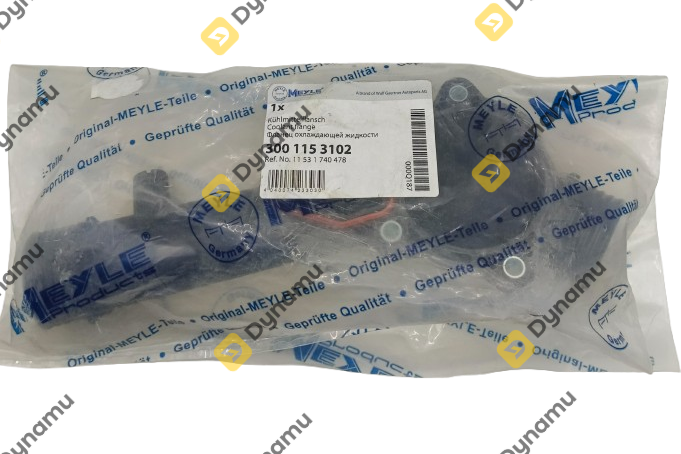Connection flange  3