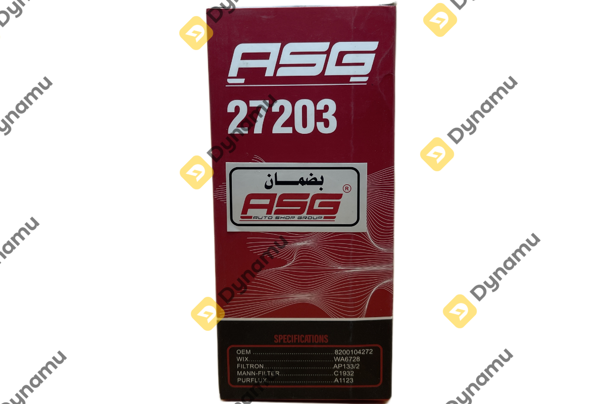 Engine Air Filter 2