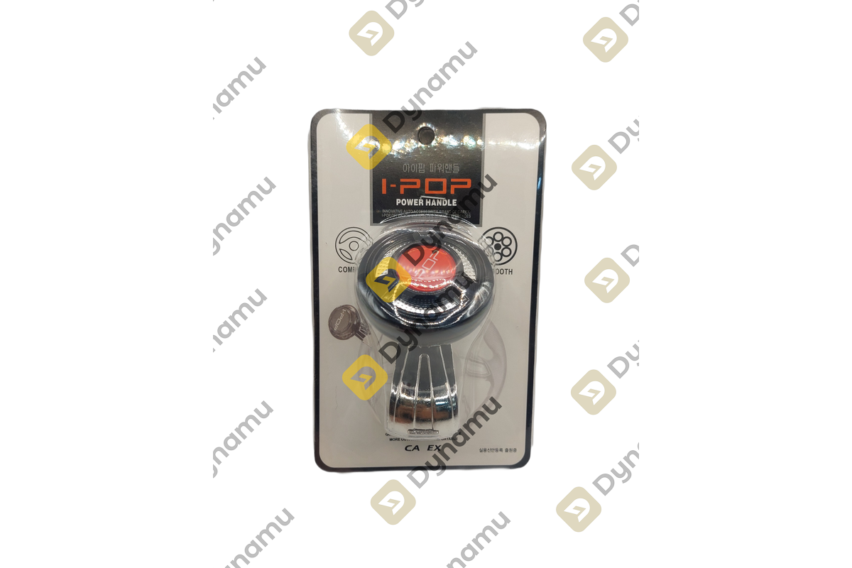 power handle