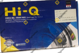 Front Brake Pads
