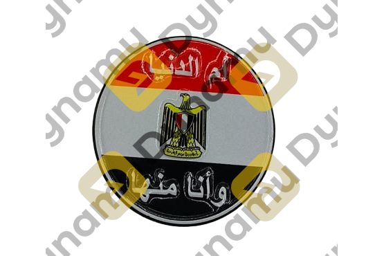 Car Sticker 3