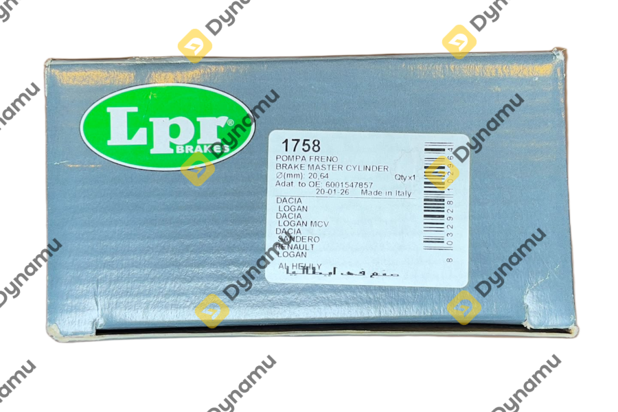 Brake Master Cylinder (Without Reservoir)