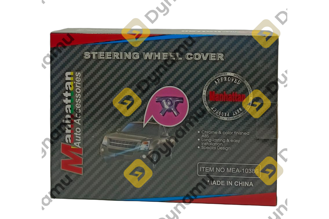 STEERING WHEEL COVER 3