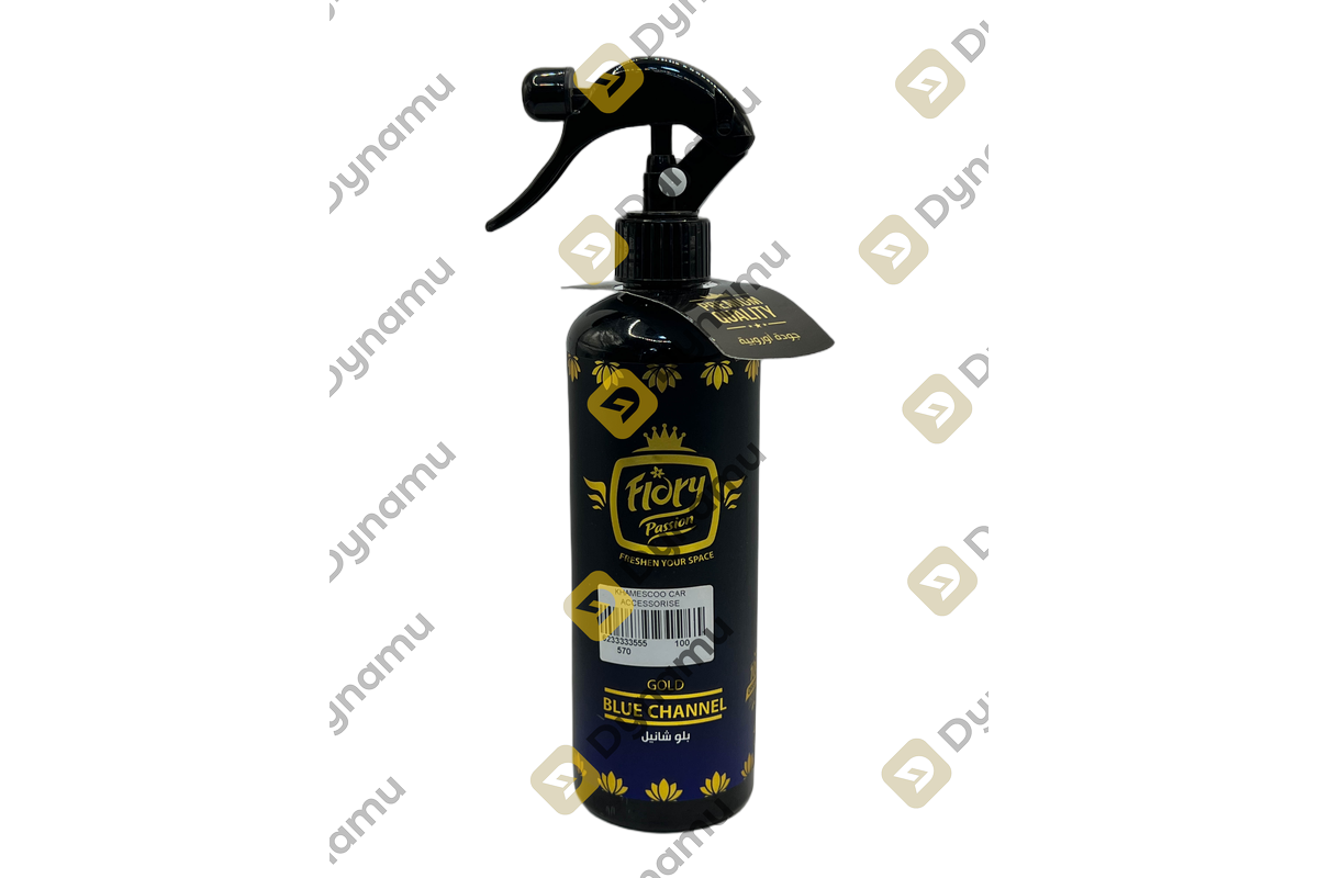 air freshener BLUE CHANNEL