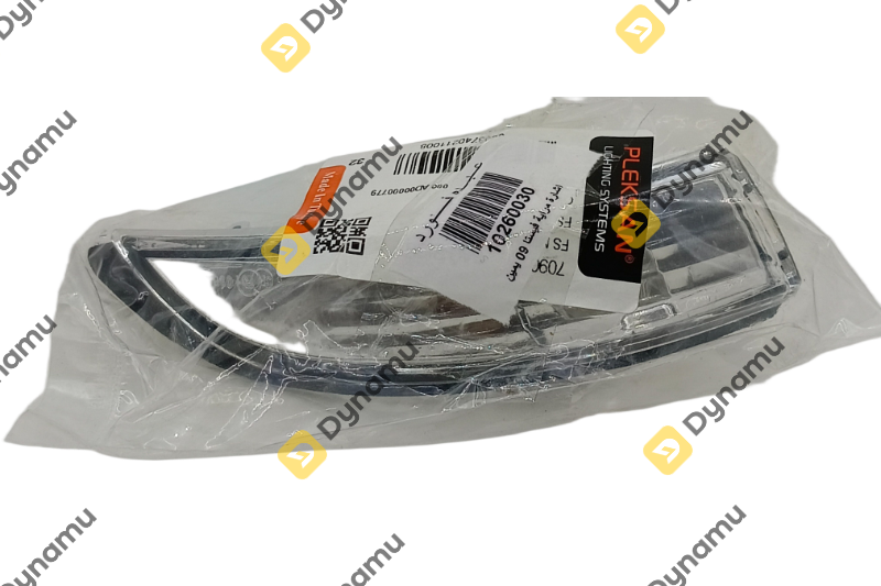 Side Mirror Indicator Light / Turn Signal Lamp 2