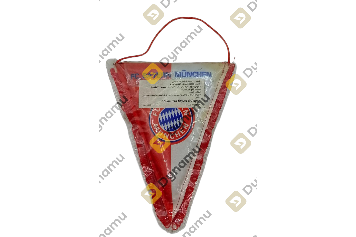 Interior Mirror Flag 3