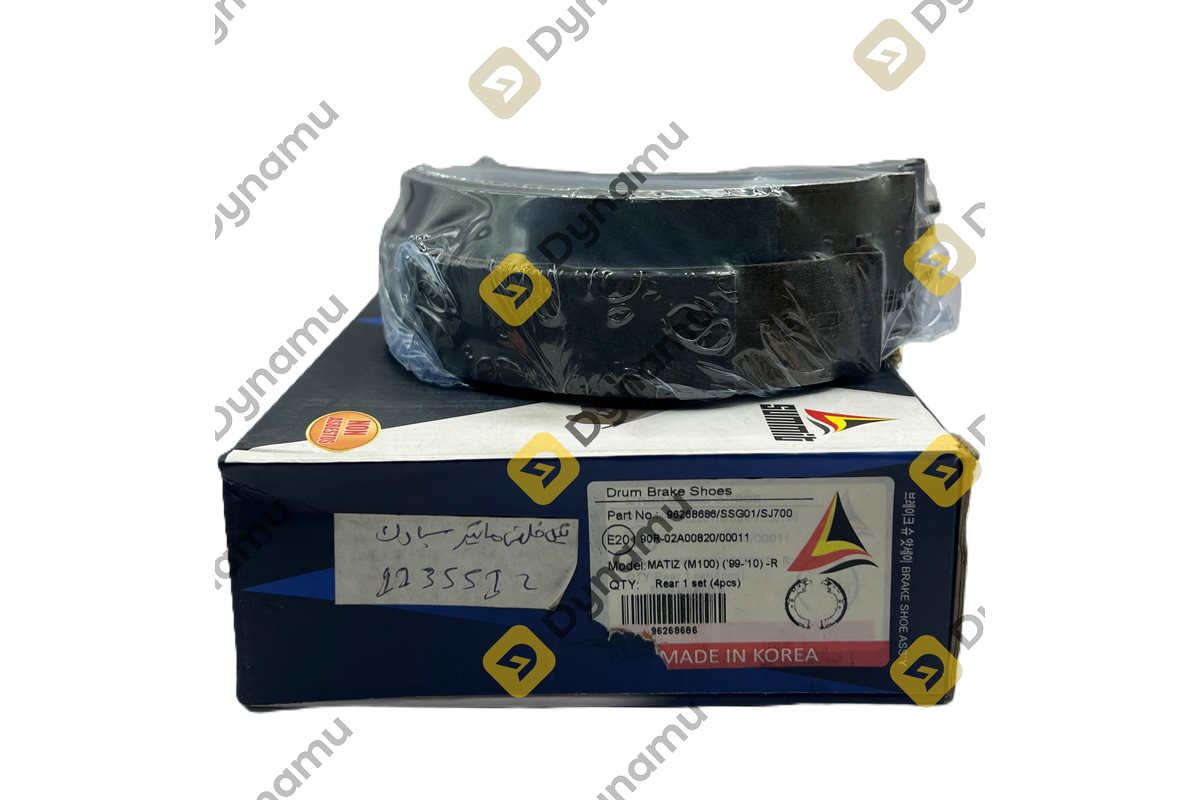 Drum Brake Shoes 3