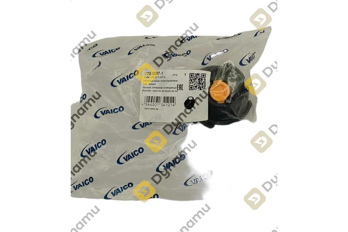 Screw cap for expansion tank 3