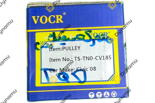 pulley cable Tensioner 3