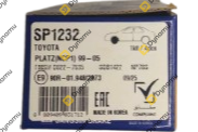 Front Brake Pads TOYT CRL 02 / BYD F3 1