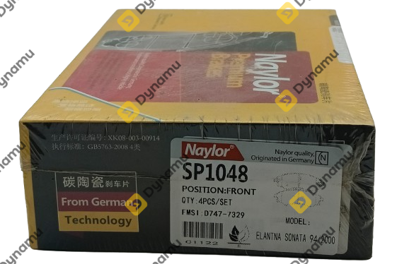Brake Pads 2