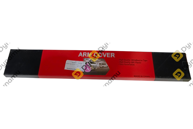 ARM COVER 3