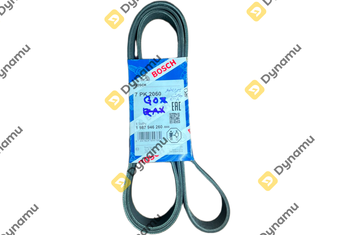 Serpentine Belt