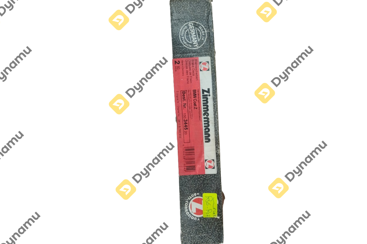 Zimmermann Brake disc, ventilated 2