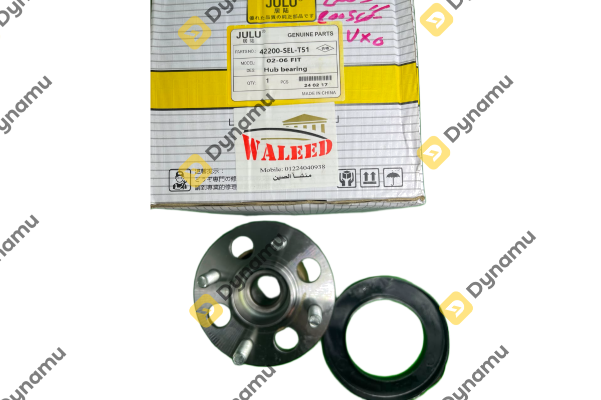 Rear Wheel Hub Bearing Assembly