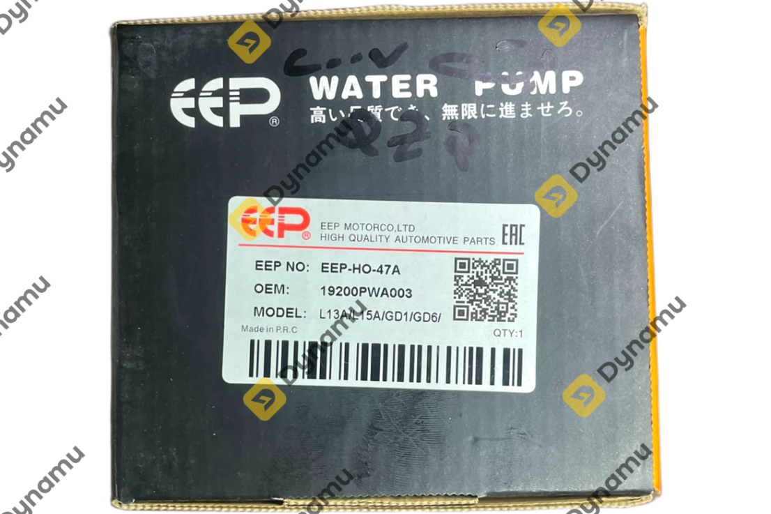 Engine Water Pump 1