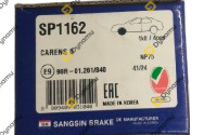 Front Brake Pads HYN I30 1-IX20/KIA NW CRT (2010)  1