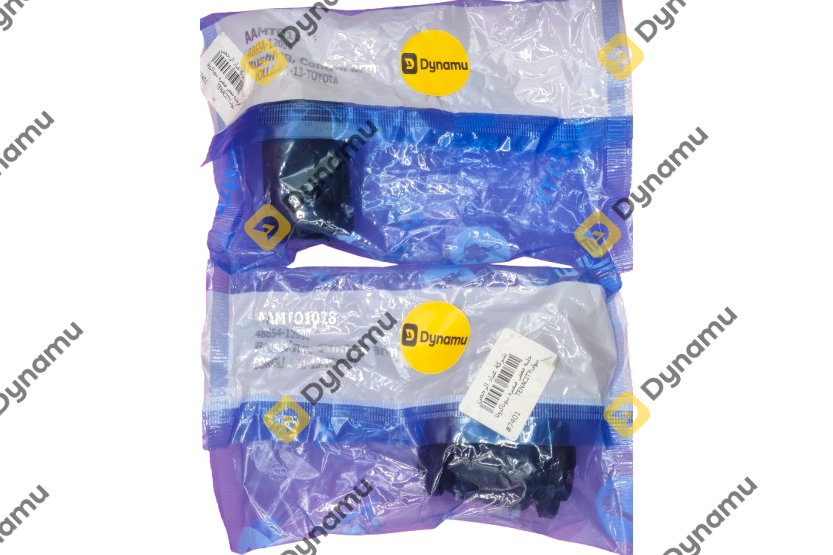 Control Arm Bushing 2