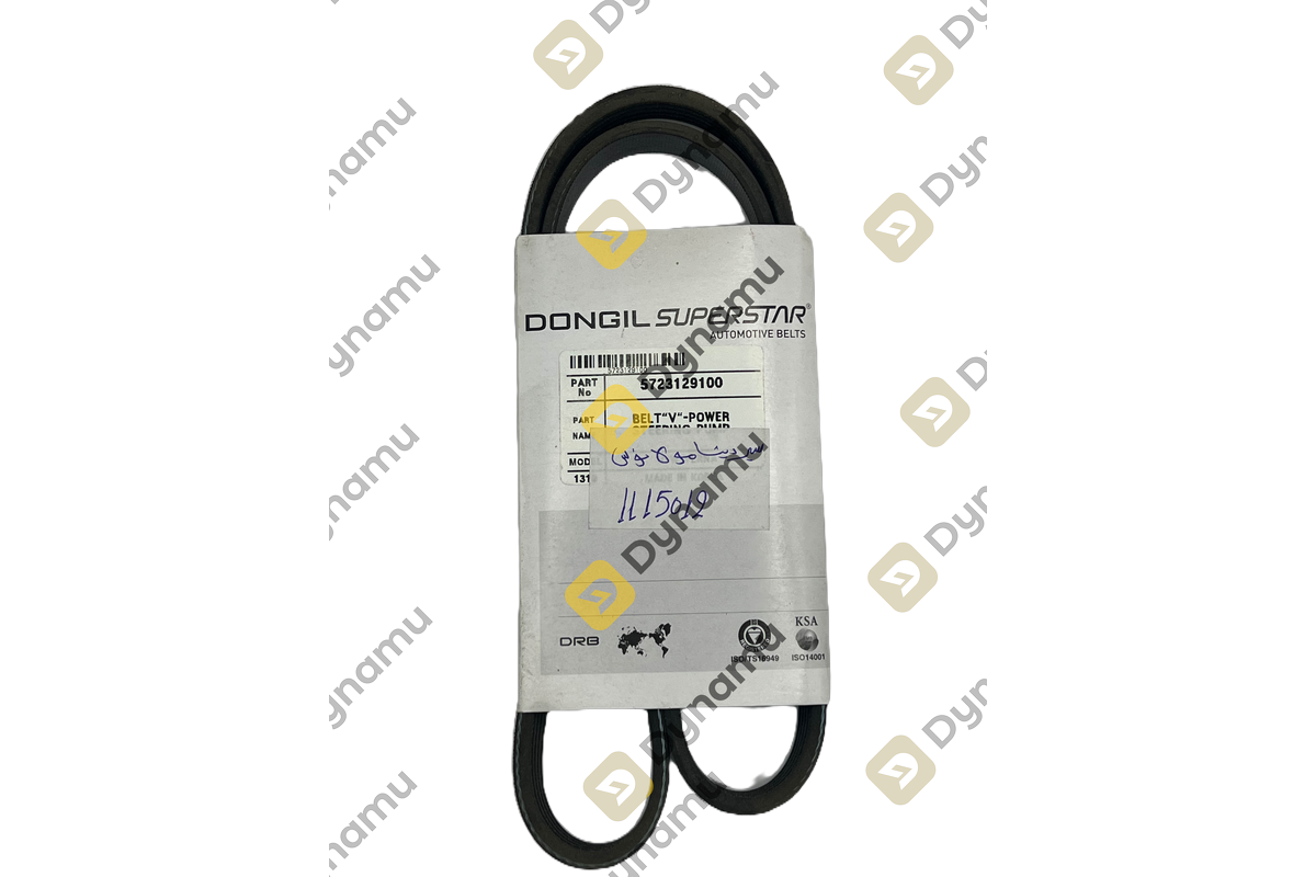 Alternator Belt Chevrolet Lanos