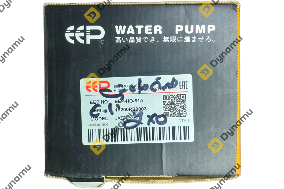 Engine Water Pump 3